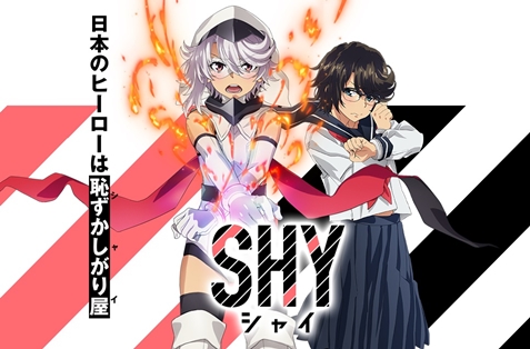  Crunchyroll estreia dublagem de Shy